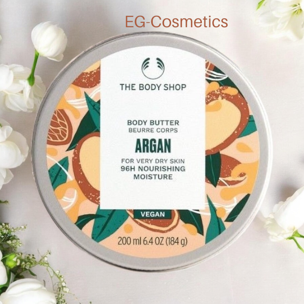 The Body Shop Argan Body Butter 200ml