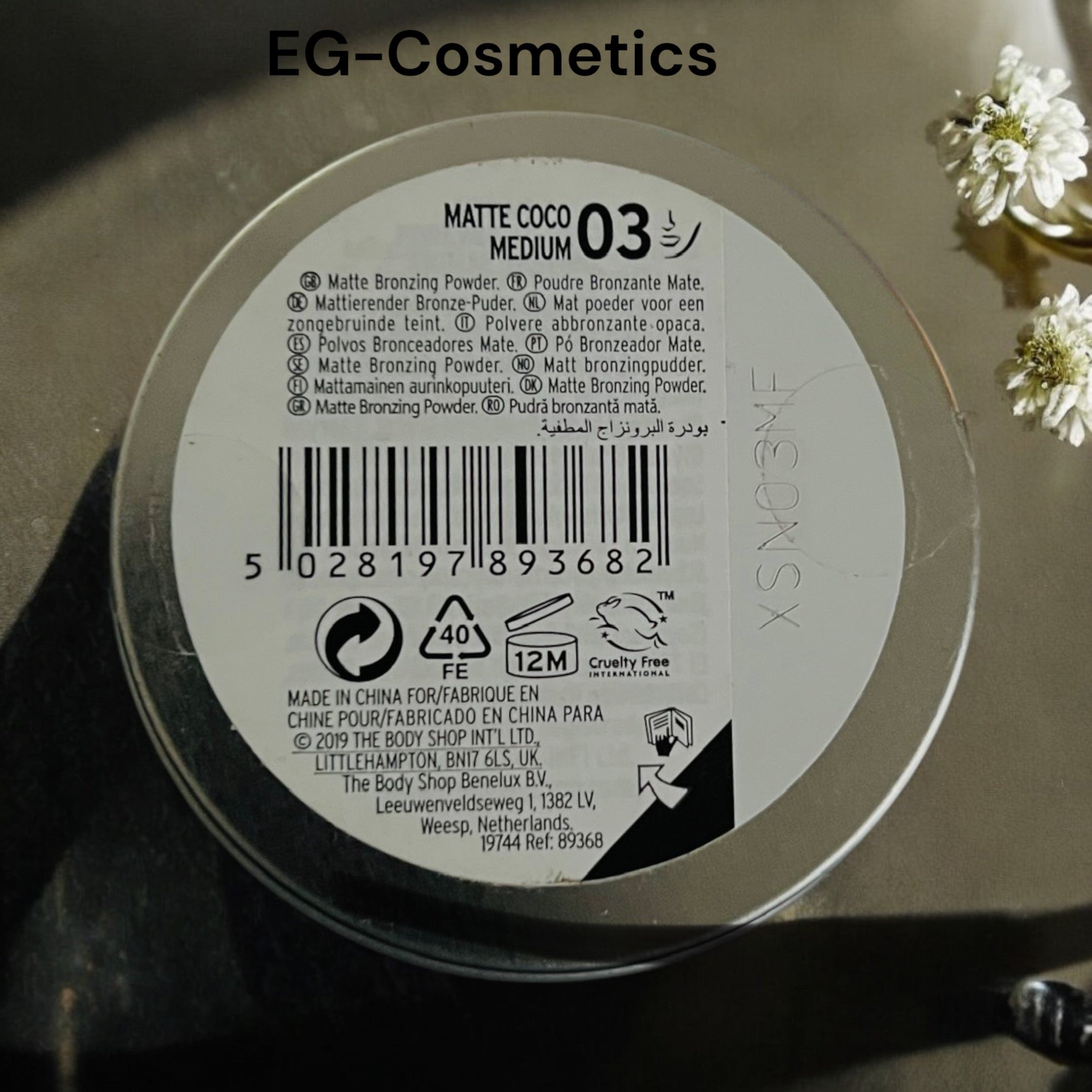 The Body Shop Coconut Bronze Glistening Glow Powder 9g (Matte Coco Medium))